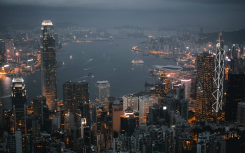 港注册公司流程及费用详解