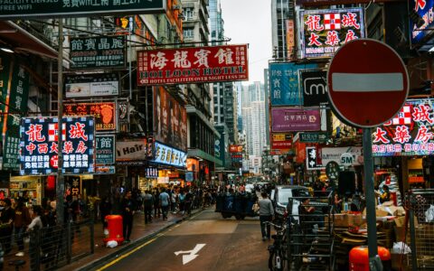 2025年香港公司注册全攻略：从条件到流程，一篇解决所有疑问