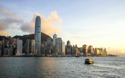香港公司税收全解析：低税率优势与合规指南（2025 最新）